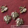 Мастерская Рыси
