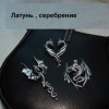 Мастер Йон